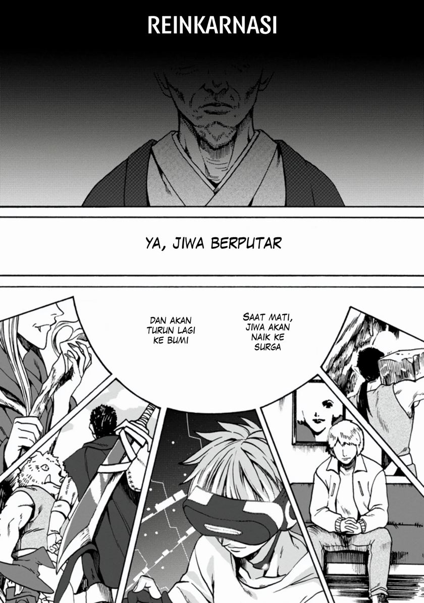Elf Tensei kara no Cheat Kenkokuki Chapter 1.1 - halaman 2