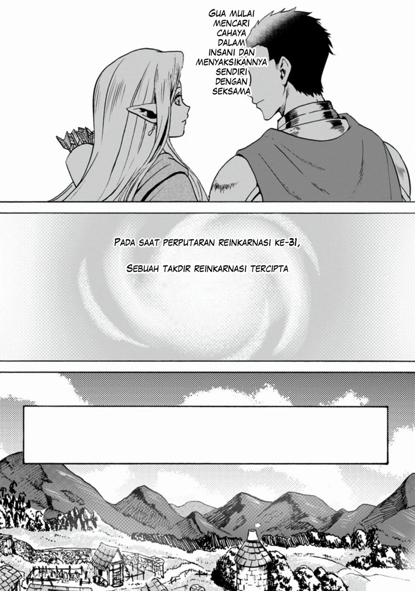 Elf Tensei kara no Cheat Kenkokuki Chapter 1.1 - halaman 4