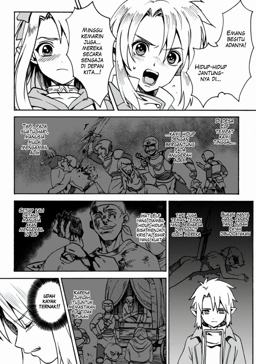 Elf Tensei kara no Cheat Kenkokuki Chapter 1.1 - halaman 7