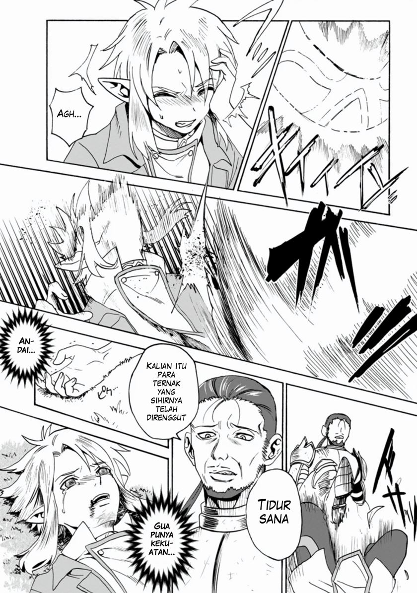 Elf Tensei kara no Cheat Kenkokuki Chapter 1.2 - halaman 10