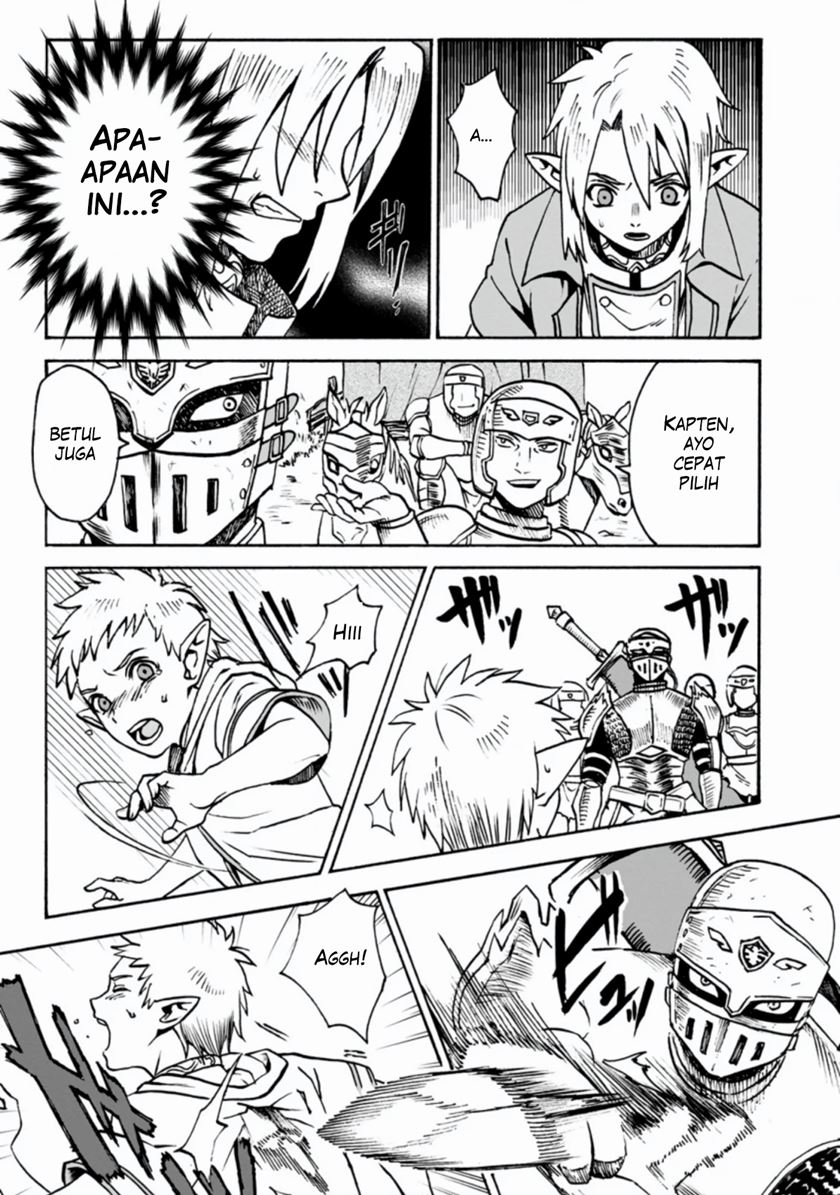 Elf Tensei kara no Cheat Kenkokuki Chapter 1.2 - halaman 3