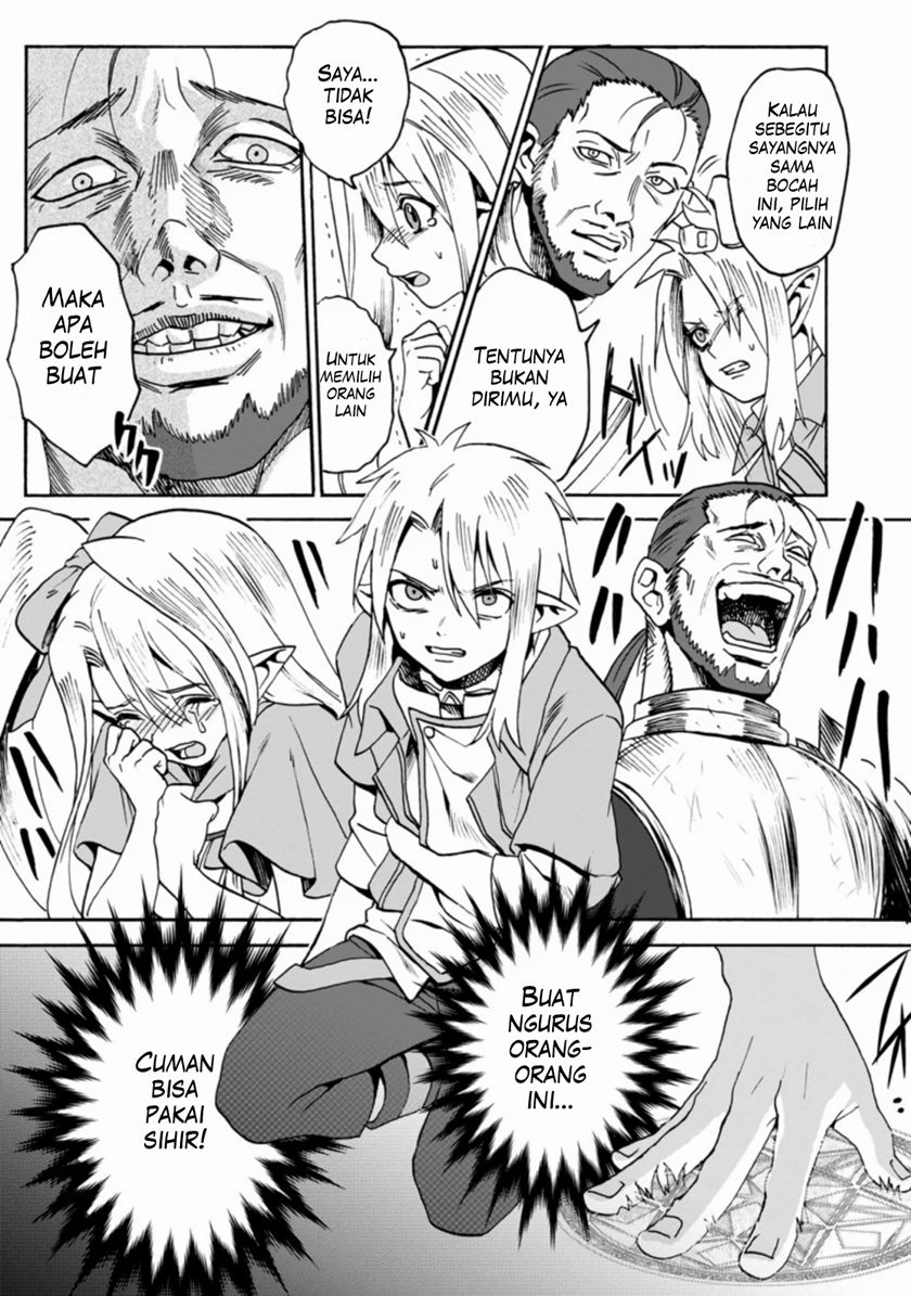 Elf Tensei kara no Cheat Kenkokuki Chapter 1.2 - halaman 9