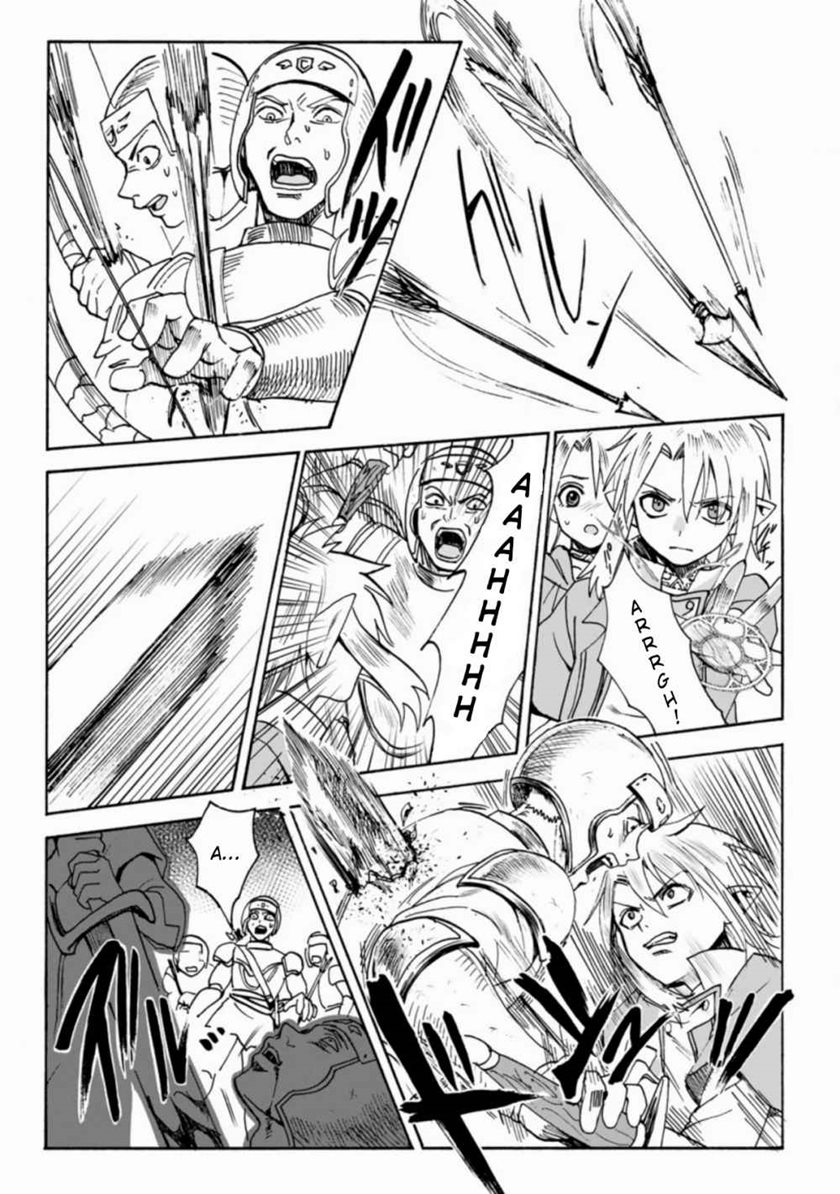 Elf Tensei kara no Cheat Kenkokuki Chapter 1.3 - halaman 10
