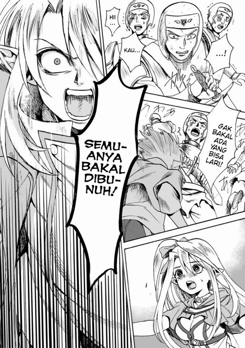 Elf Tensei kara no Cheat Kenkokuki Chapter 1.3 - halaman 11