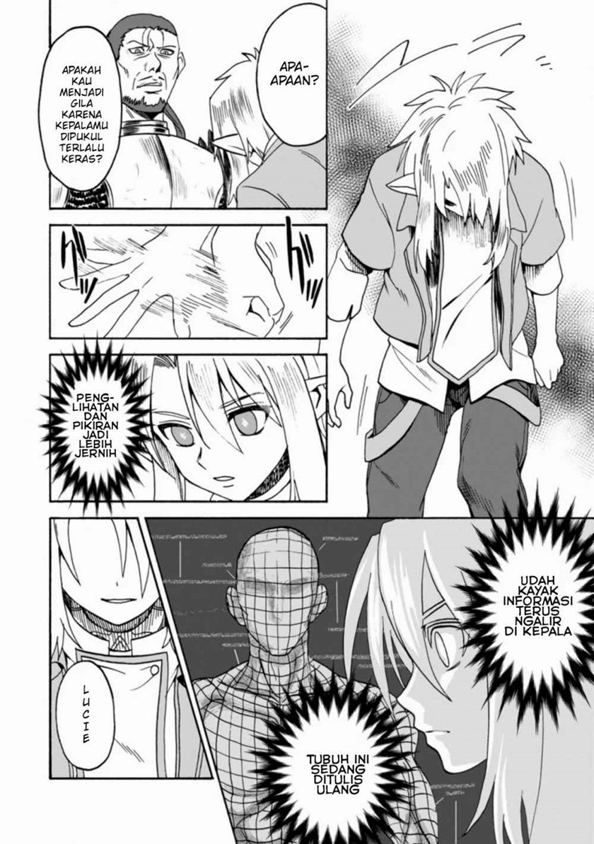 Elf Tensei kara no Cheat Kenkokuki Chapter 1.3 - halaman 3