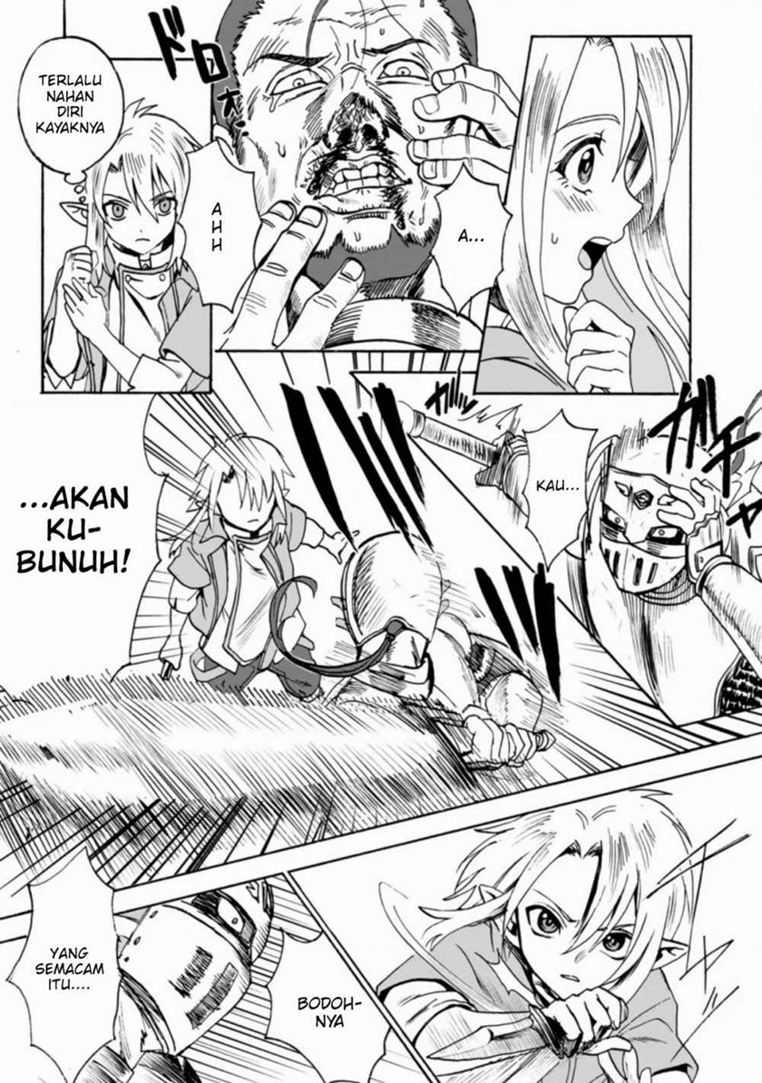 Elf Tensei kara no Cheat Kenkokuki Chapter 1.3 - halaman 6