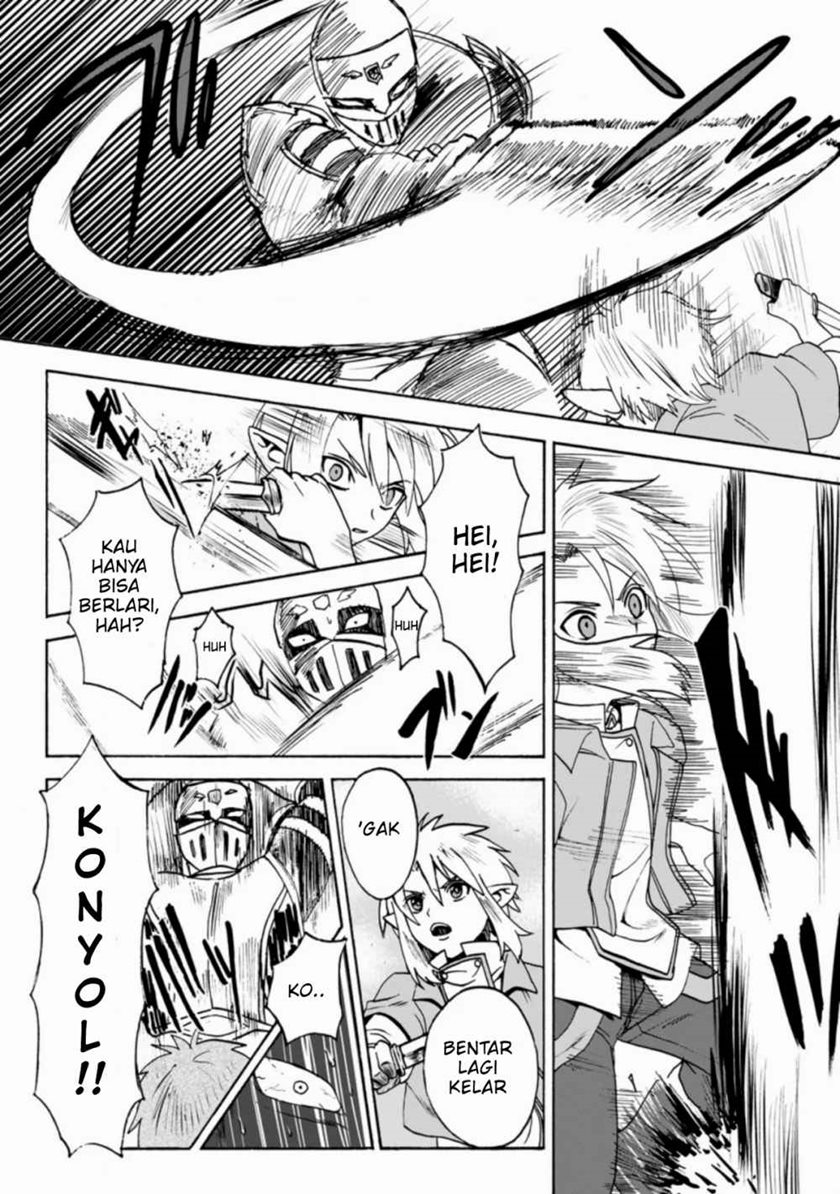 Elf Tensei kara no Cheat Kenkokuki Chapter 1.3 - halaman 7