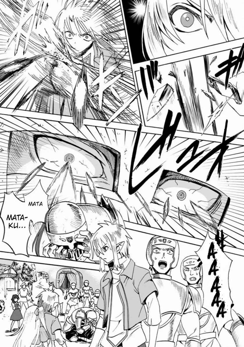 Elf Tensei kara no Cheat Kenkokuki Chapter 1.3 - halaman 8
