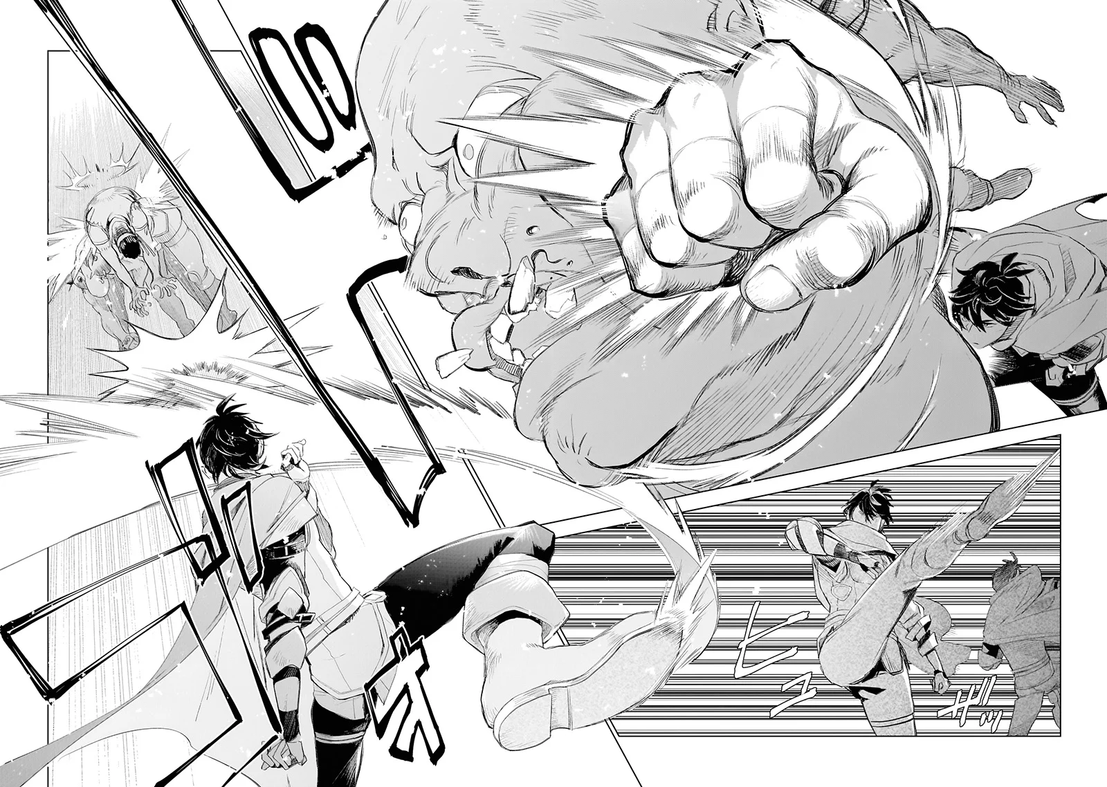 Elf Tsuma to Hajimeru Yuukyuu no Tabi ~Densetsu no Yuusha, Aisuru Elf to Tomoni 100-nen Mae ni Sukutta Sekai wo Tabisuru~ Chapter 1 - halaman 43