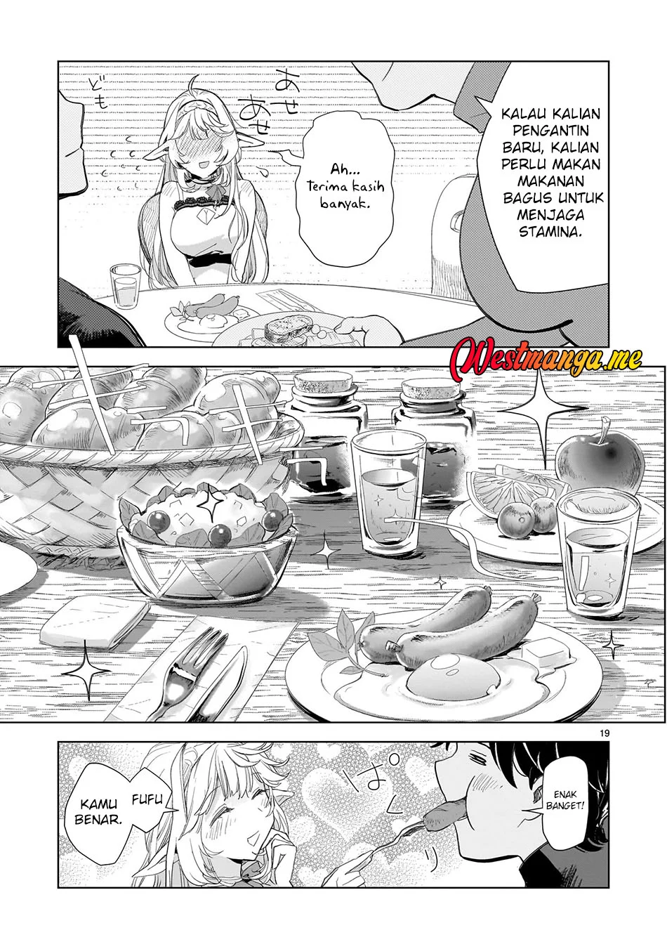Elf Tsuma to Hajimeru Yuukyuu no Tabi ~Densetsu no Yuusha, Aisuru Elf to Tomoni 100-nen Mae ni Sukutta Sekai wo Tabisuru~ Chapter 2 - halaman 4