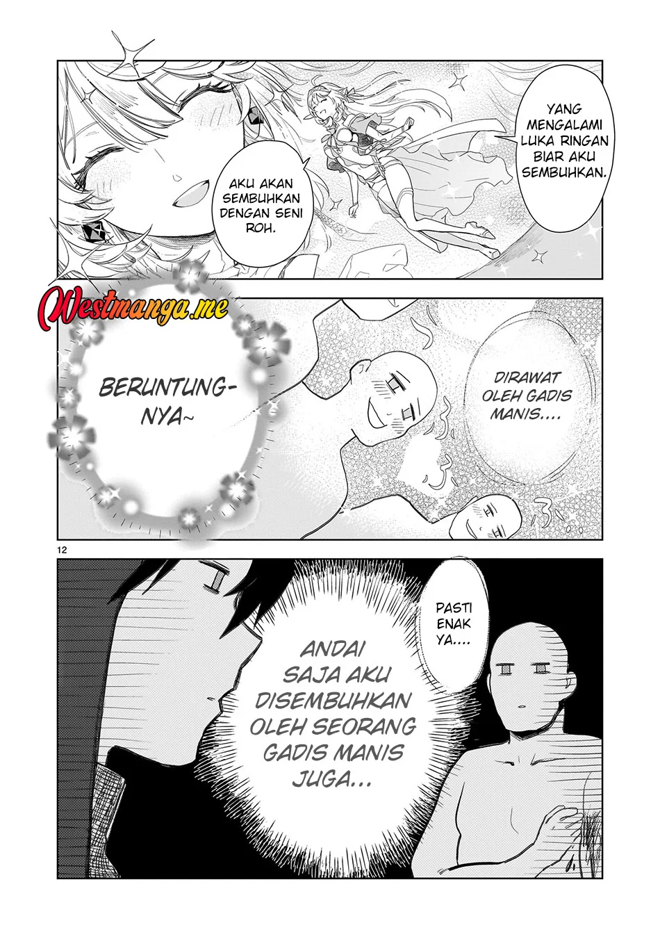 Elf Tsuma to Hajimeru Yuukyuu no Tabi ~Densetsu no Yuusha, Aisuru Elf to Tomoni 100-nen Mae ni Sukutta Sekai wo Tabisuru~ Chapter 3 - halaman 13