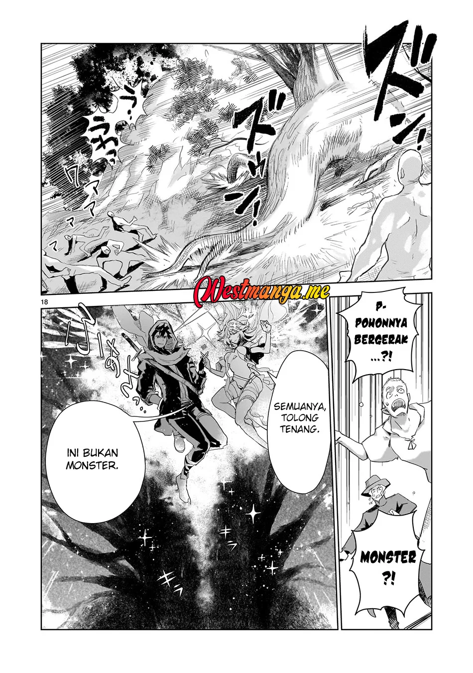 Elf Tsuma to Hajimeru Yuukyuu no Tabi ~Densetsu no Yuusha, Aisuru Elf to Tomoni 100-nen Mae ni Sukutta Sekai wo Tabisuru~ Chapter 3 - halaman 19