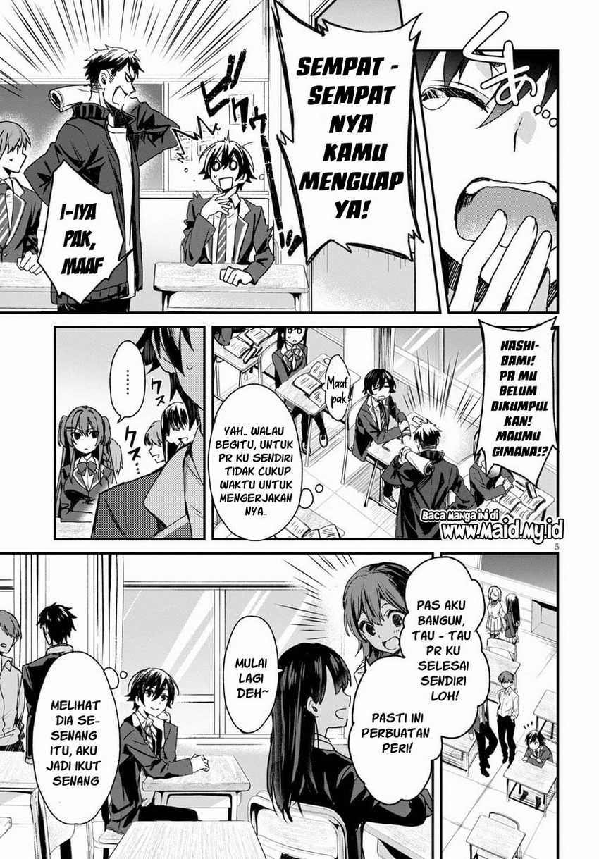 Elf wa Yoru wo Omachikane Chapter 1 - halaman 10