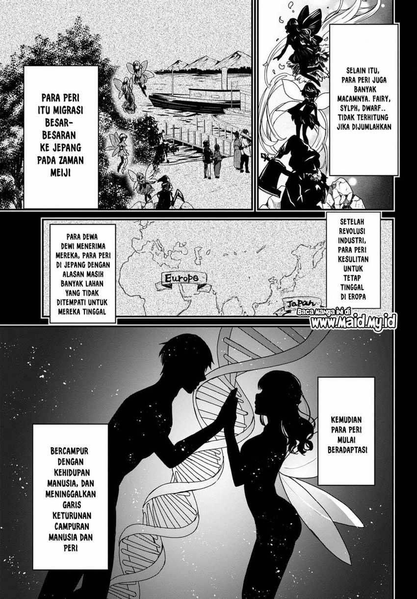 Elf wa Yoru wo Omachikane Chapter 1 - halaman 16