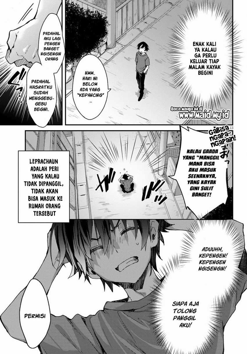 Elf wa Yoru wo Omachikane Chapter 1 - halaman 18