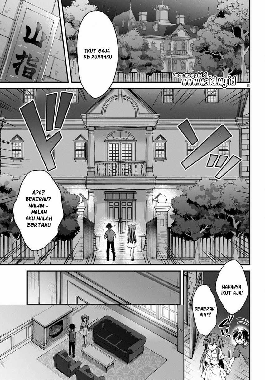 Elf wa Yoru wo Omachikane Chapter 1 - halaman 24