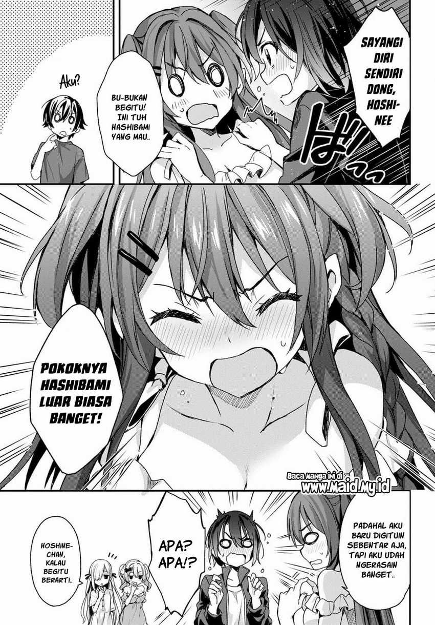 Elf wa Yoru wo Omachikane Chapter 1 - halaman 28