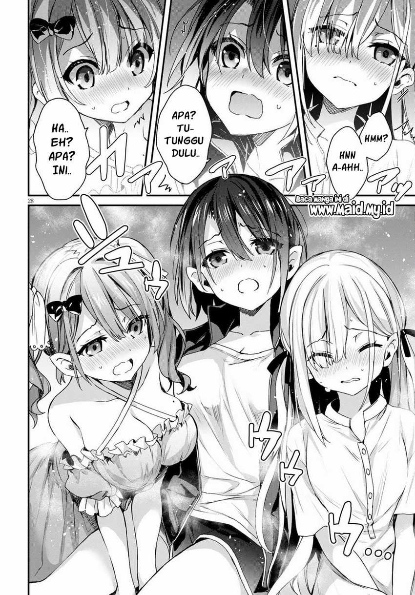 Elf wa Yoru wo Omachikane Chapter 1 - halaman 33