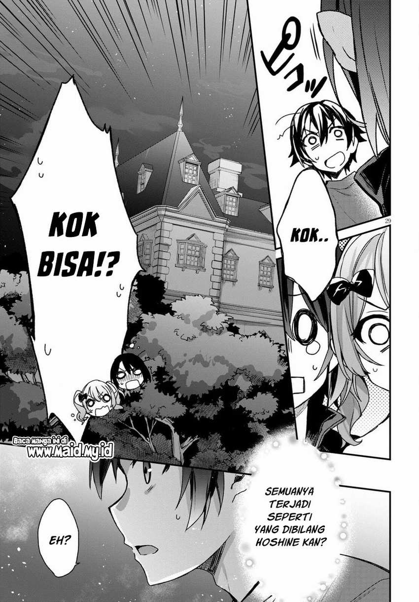 Elf wa Yoru wo Omachikane Chapter 1 - halaman 34