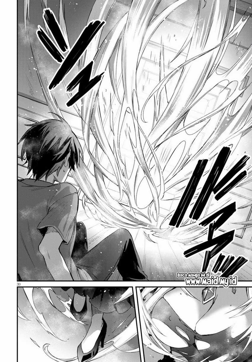 Elf wa Yoru wo Omachikane Chapter 1 - halaman 35