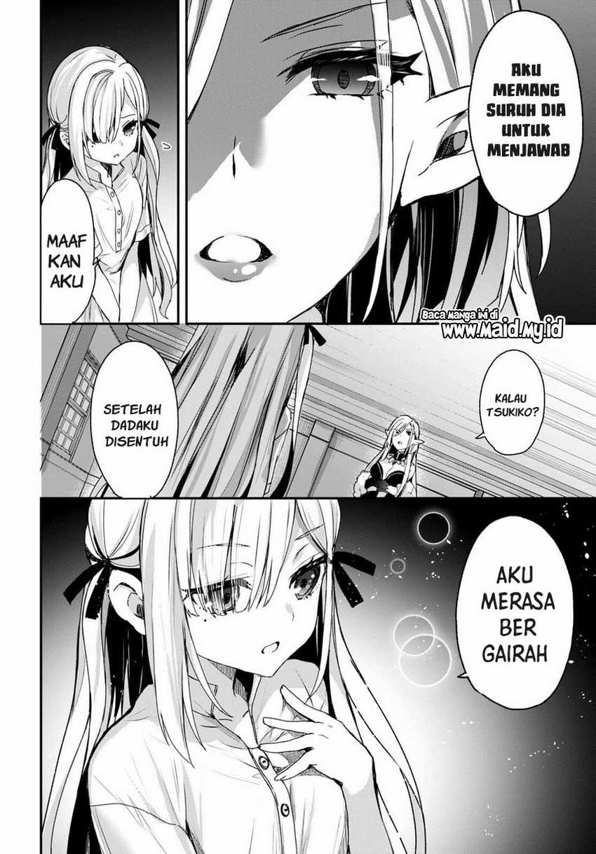Elf wa Yoru wo Omachikane Chapter 1 - halaman 37