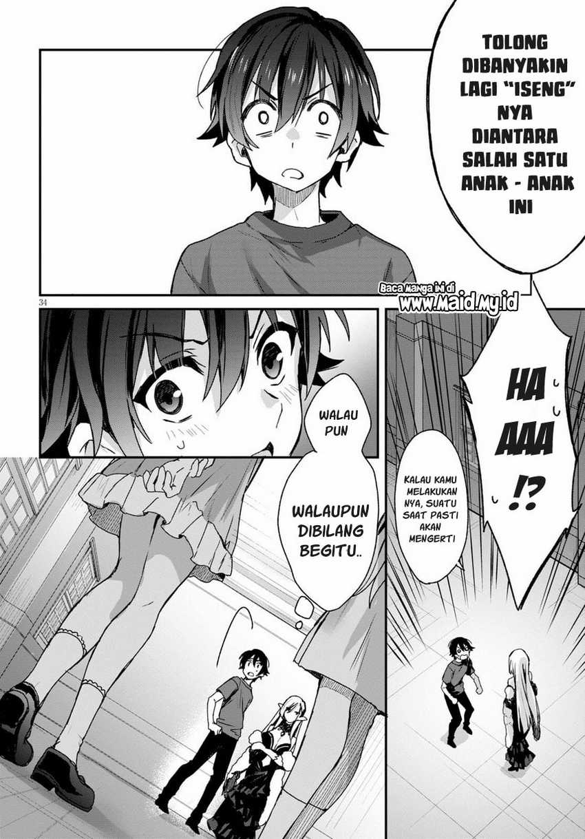 Elf wa Yoru wo Omachikane Chapter 1 - halaman 39