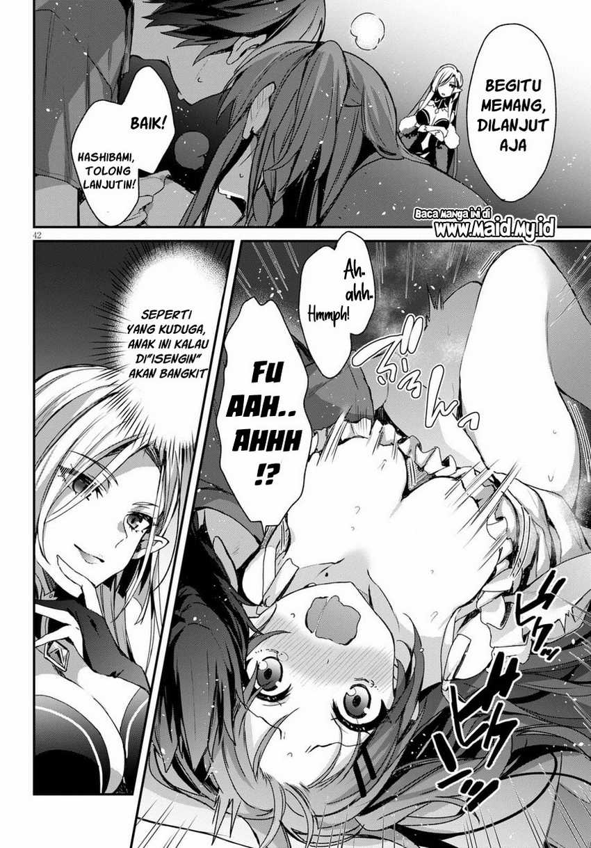 Elf wa Yoru wo Omachikane Chapter 1 - halaman 47