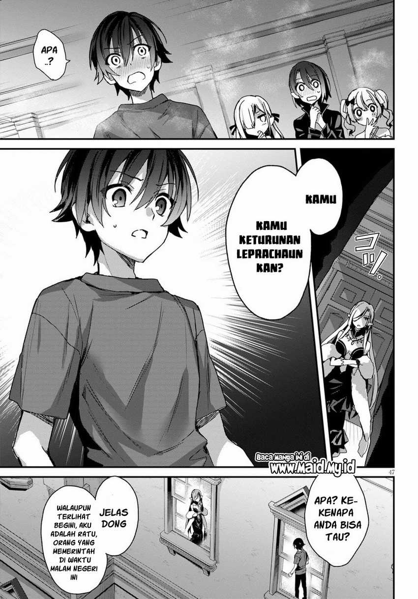 Elf wa Yoru wo Omachikane Chapter 1 - halaman 52