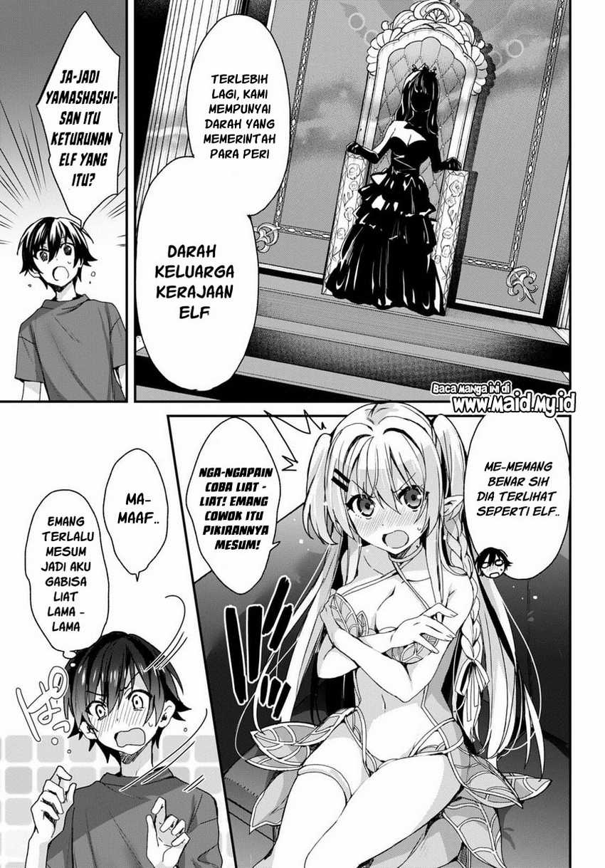 Elf wa Yoru wo Omachikane Chapter 1 - halaman 54