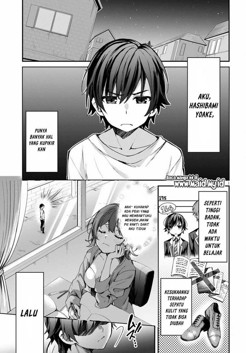 Elf wa Yoru wo Omachikane Chapter 1 - halaman 6