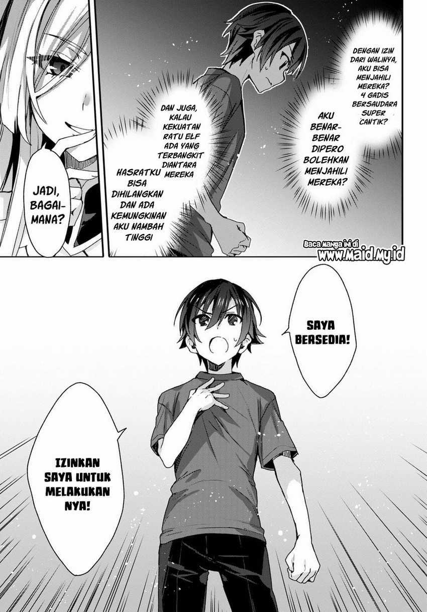 Elf wa Yoru wo Omachikane Chapter 1 - halaman 60