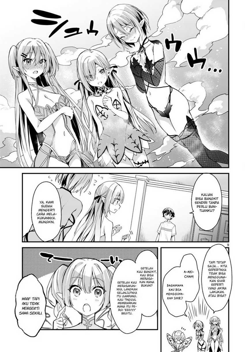 Elf wa Yoru wo Omachikane Chapter 10 - halaman 11