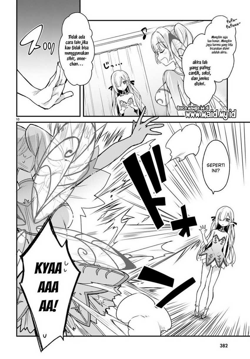 Elf wa Yoru wo Omachikane Chapter 10 - halaman 12