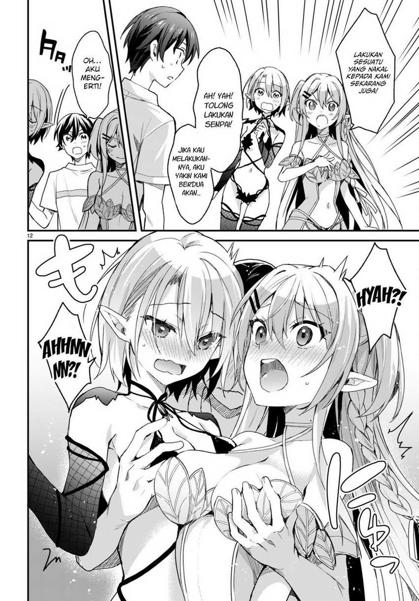 Elf wa Yoru wo Omachikane Chapter 10 - halaman 14