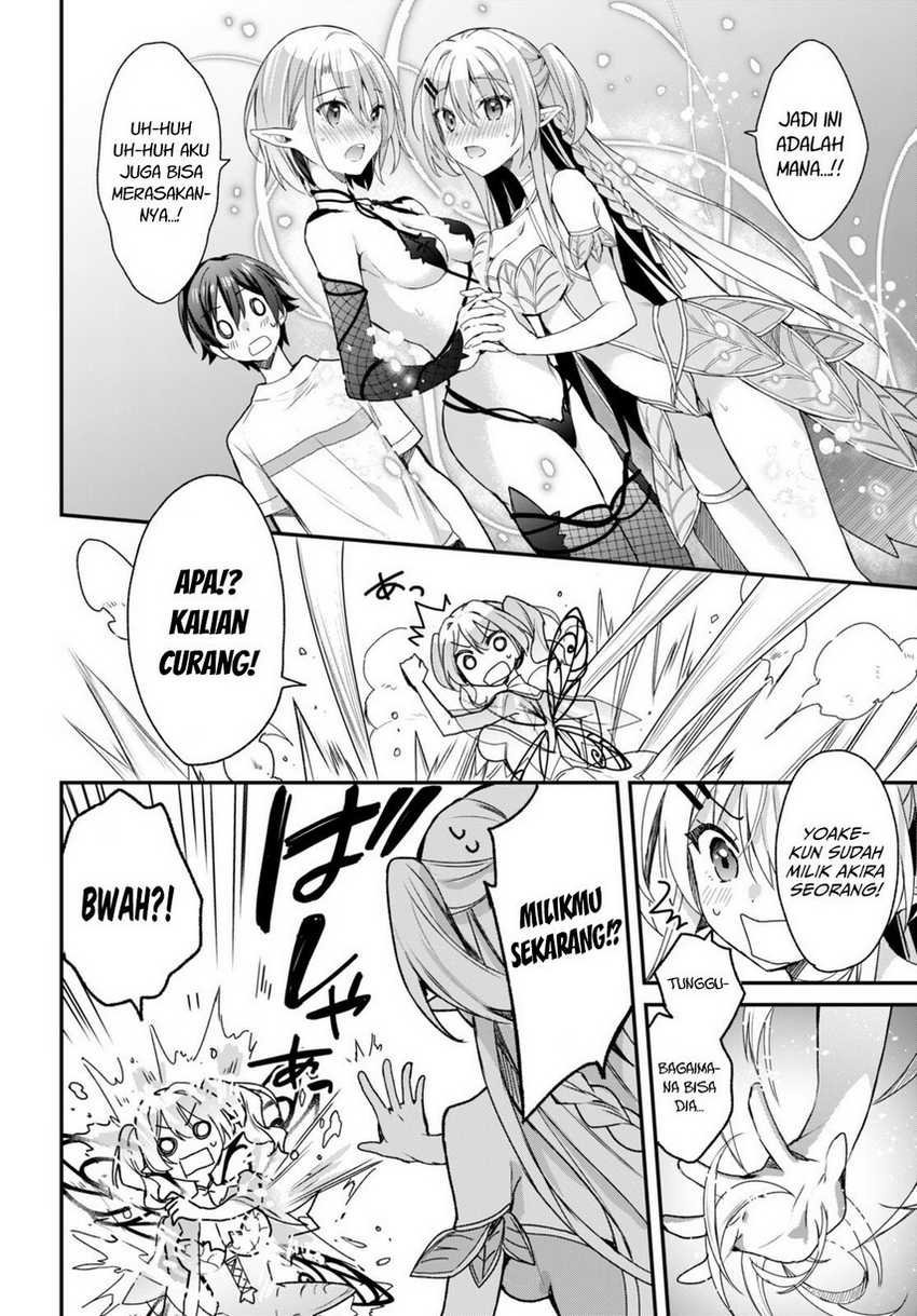 Elf wa Yoru wo Omachikane Chapter 10 - halaman 16