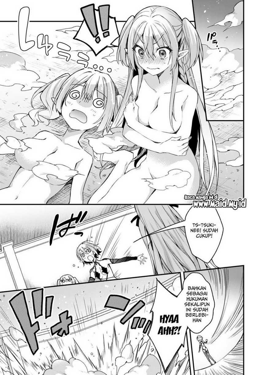Elf wa Yoru wo Omachikane Chapter 10 - halaman 21
