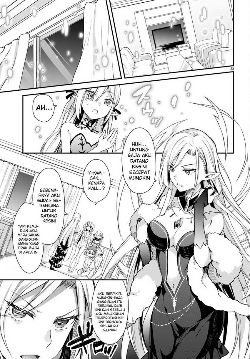 Elf wa Yoru wo Omachikane Chapter 10 - halaman 25