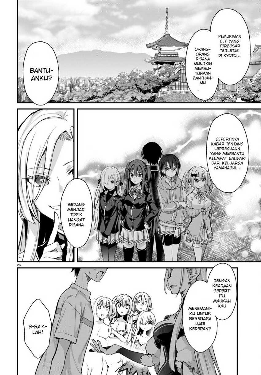 Elf wa Yoru wo Omachikane Chapter 10 - halaman 28