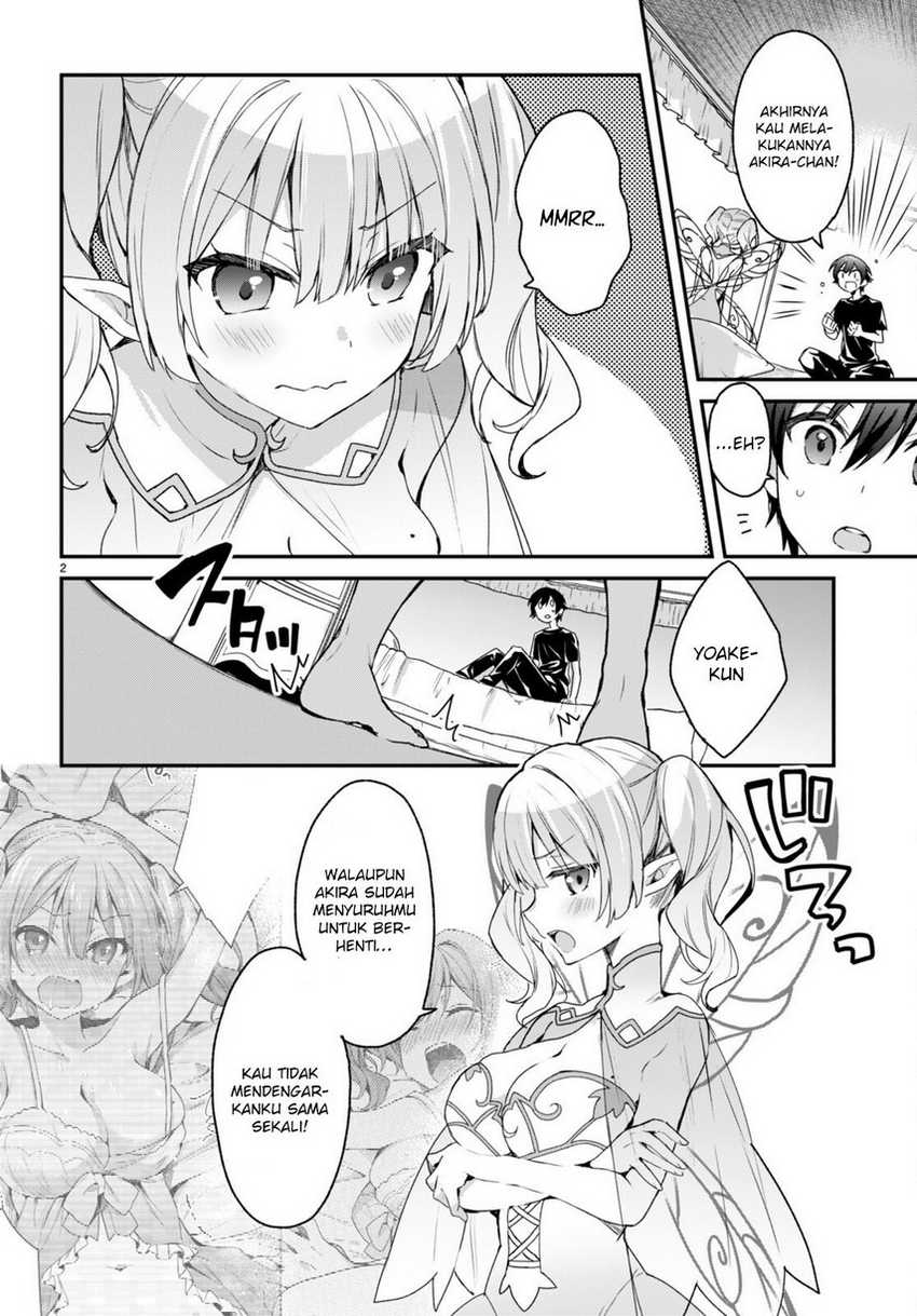 Elf wa Yoru wo Omachikane Chapter 10 - halaman 4