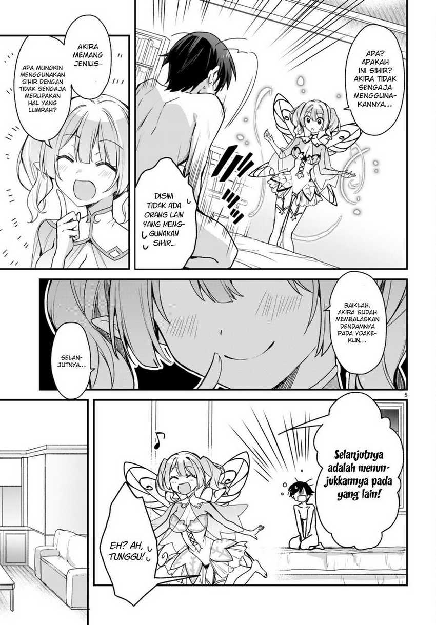 Elf wa Yoru wo Omachikane Chapter 10 - halaman 7