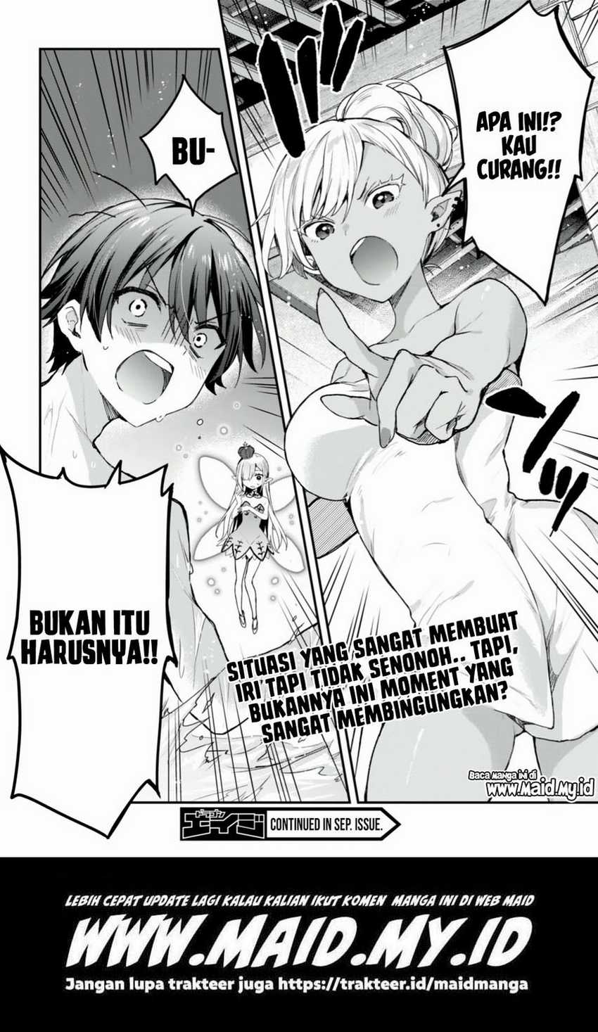 Elf wa Yoru wo Omachikane Chapter 11 - halaman 31