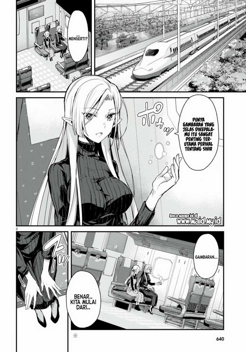 Elf wa Yoru wo Omachikane Chapter 11 - halaman 4