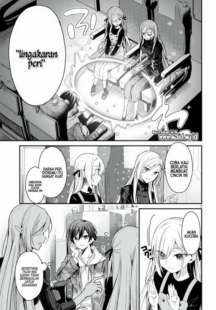 Elf wa Yoru wo Omachikane Chapter 11 - halaman 5