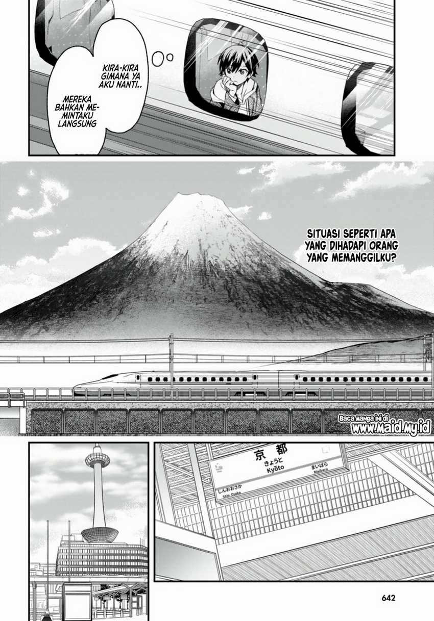 Elf wa Yoru wo Omachikane Chapter 11 - halaman 6