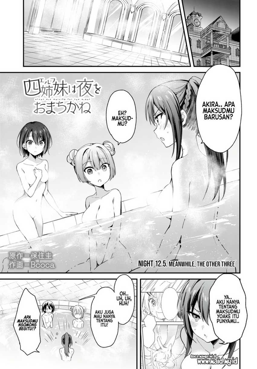 Elf wa Yoru wo Omachikane Chapter 12.5 - halaman 3