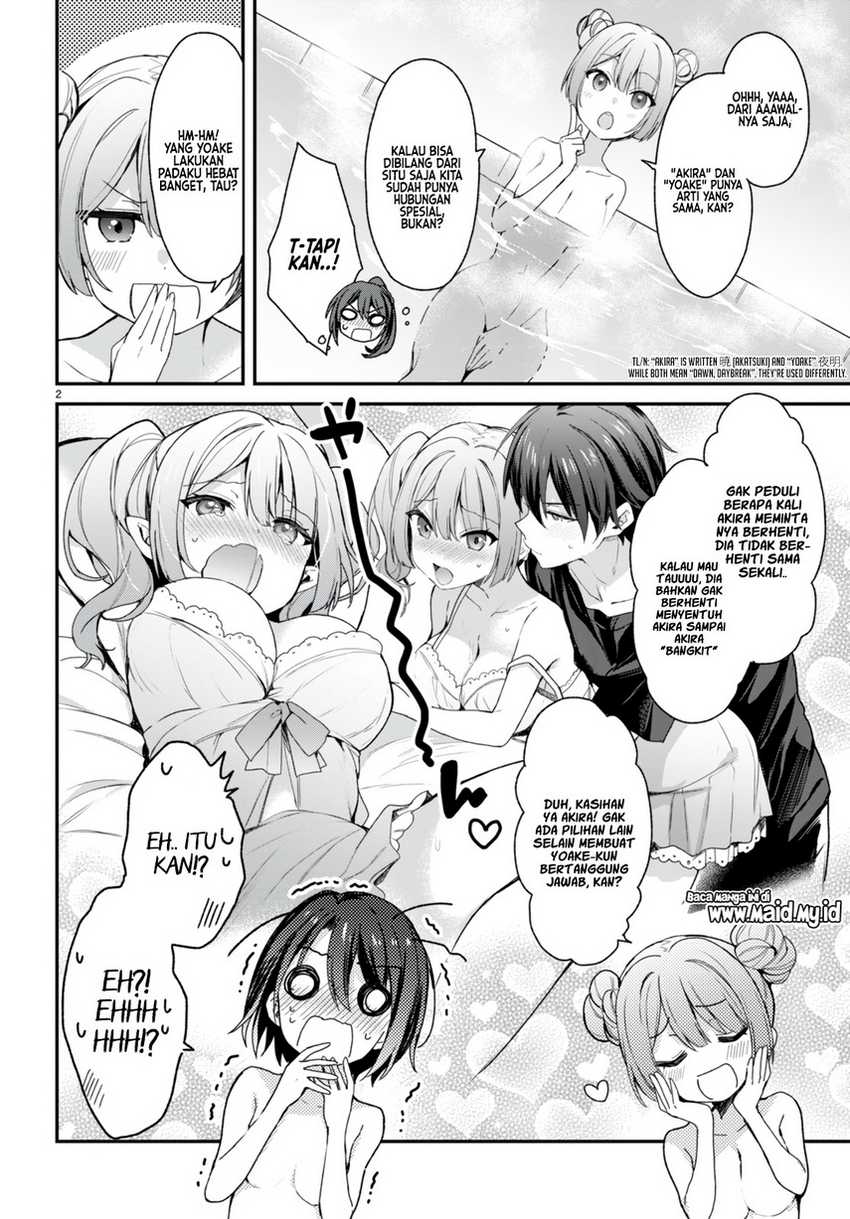 Elf wa Yoru wo Omachikane Chapter 12.5 - halaman 4