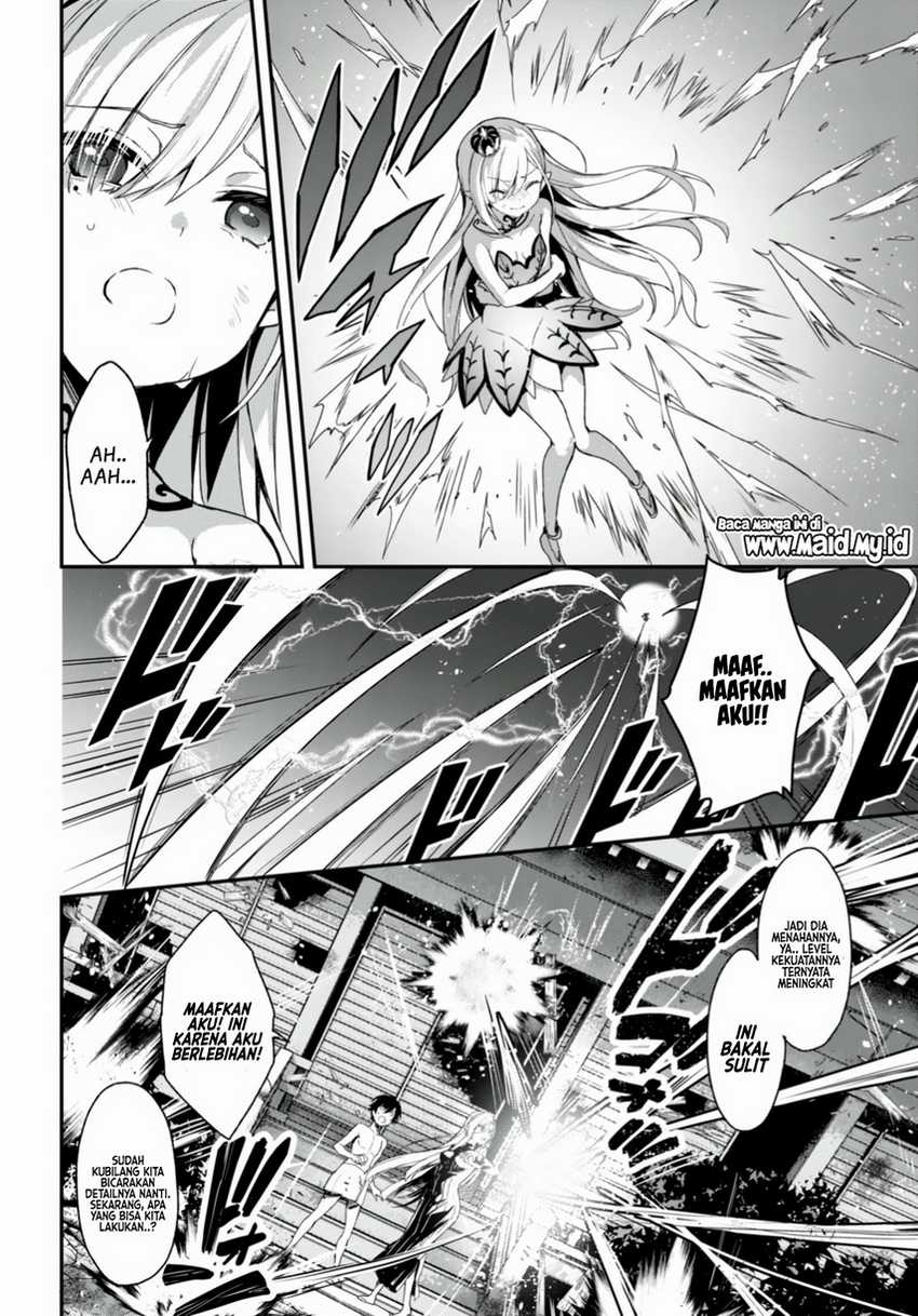 Elf wa Yoru wo Omachikane Chapter 12 - halaman 10