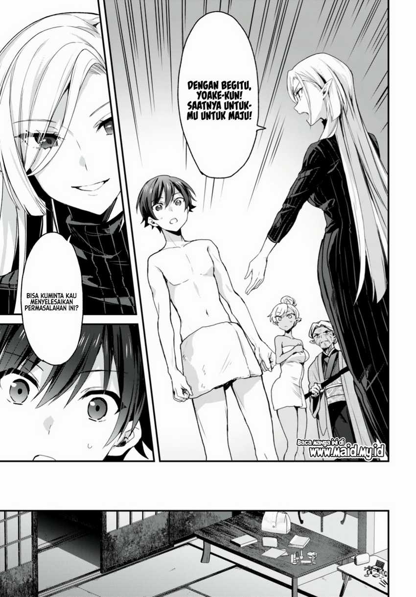 Elf wa Yoru wo Omachikane Chapter 12 - halaman 13