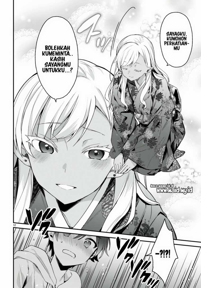 Elf wa Yoru wo Omachikane Chapter 12 - halaman 16