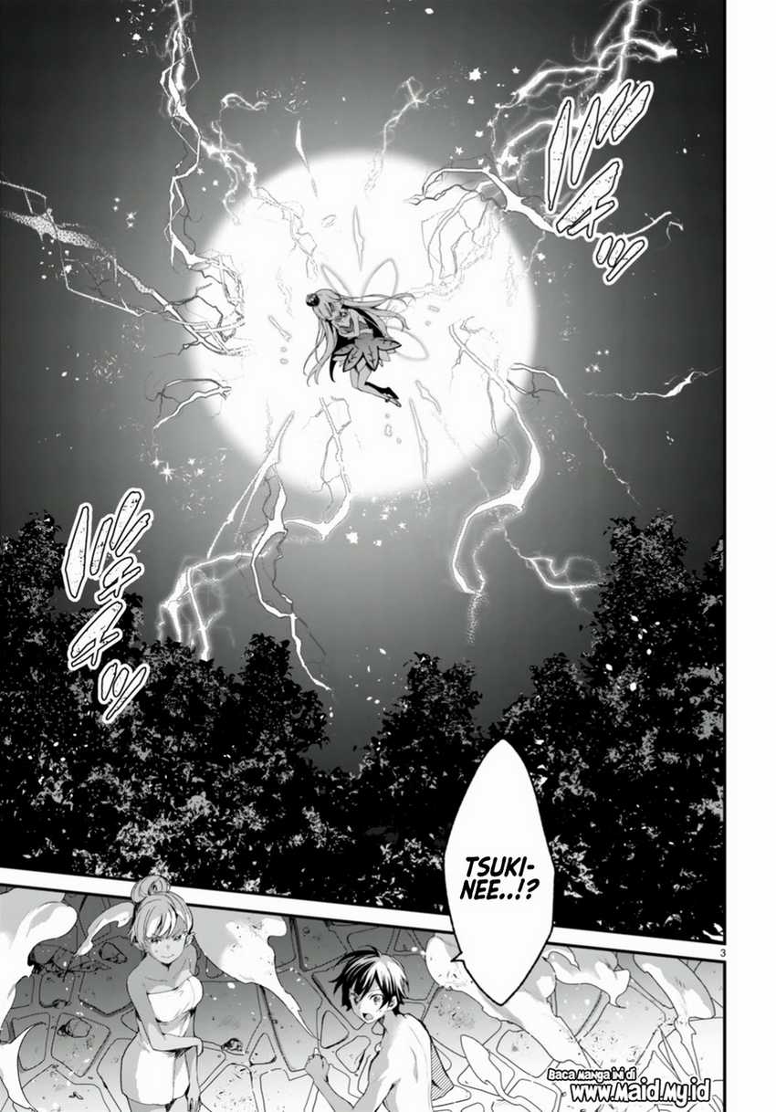 Elf wa Yoru wo Omachikane Chapter 12 - halaman 7